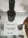 Болт крепления шкива к/вала Д-260, миниатюра — 1