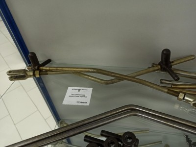 Тяга управления раздаточной коробки