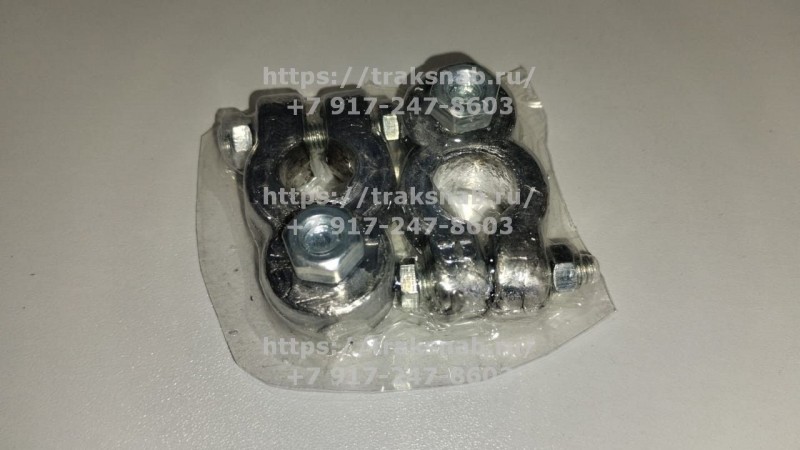 Клеммы АКБ свинец усиленные — 1