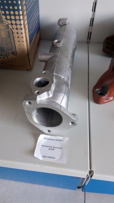Коллектор впускной Д-240