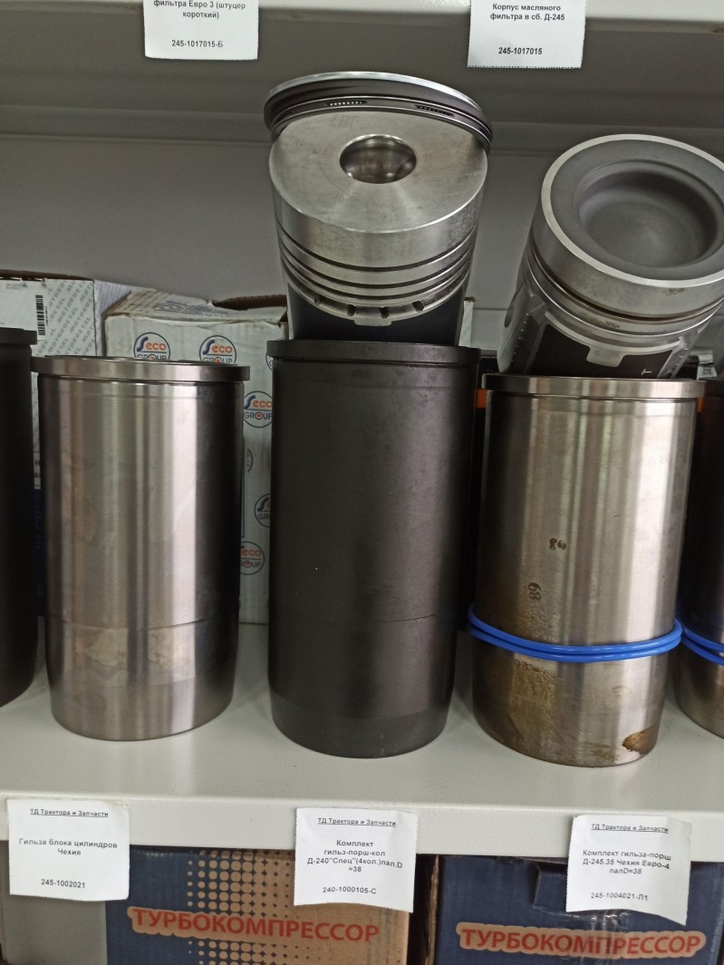 Комплект гильз-порш-кол Д-240"Спец"(4кол.)пал.D=38 — 1