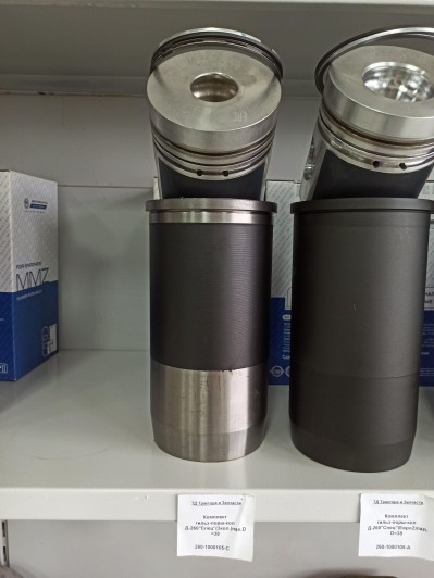 Комплект гильз-порш-кол Д-260"Спец"(3кол.)пал.D=38