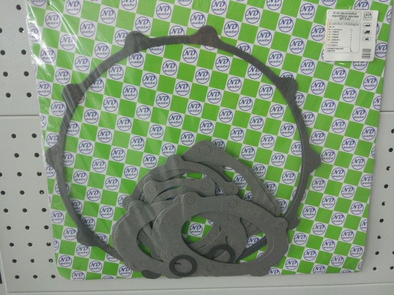 Комплект прокладок перед. моста МТЗ-82 — 1