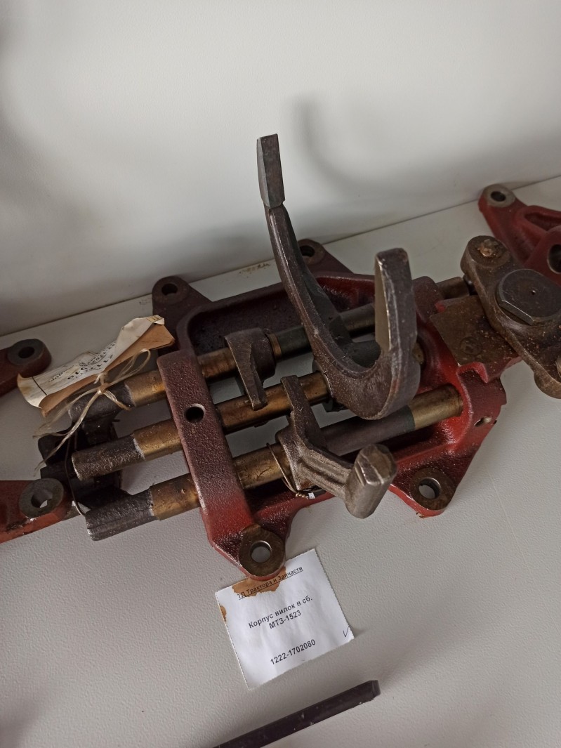 Корпус вилок в сб. МТЗ-1523 — 1