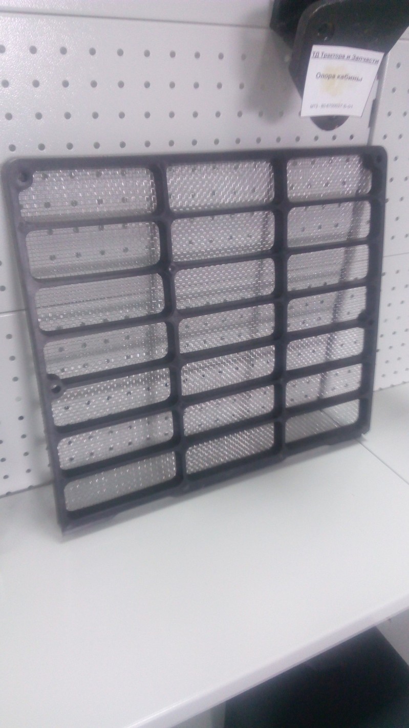 Решетка радиатора верхняя — 1