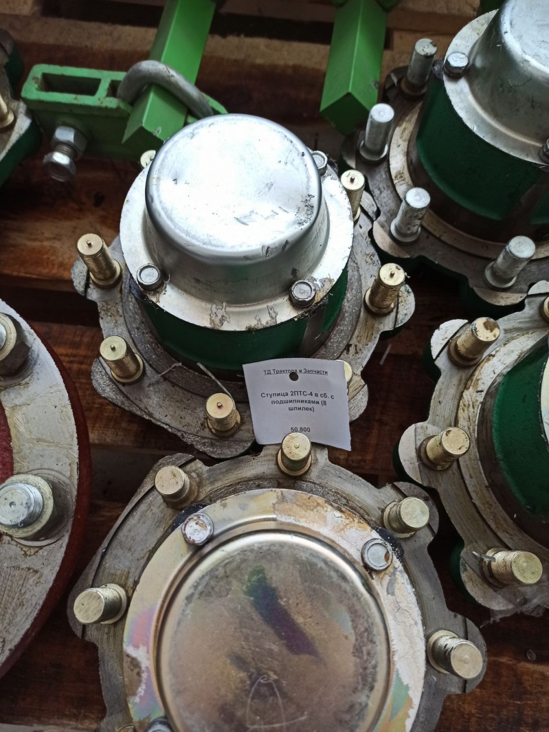 Ступица 2ПТС-4 в сб. с подшипниками (8 шпилек) — 1