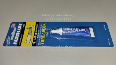 Фиксатор резьбы синий (удаляемый)  ABRO