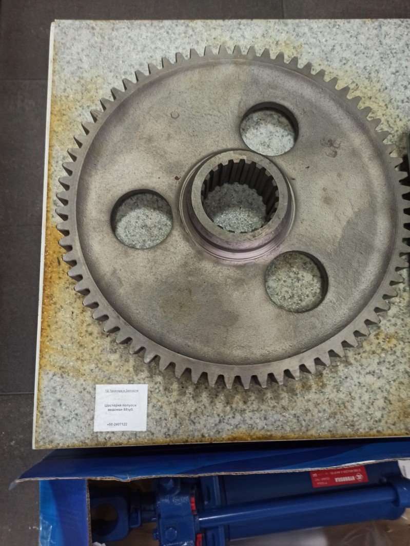 Шестерня полуоси ведомая 69зуб. — 1