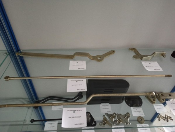 Тяга управления подачей топлива — 1