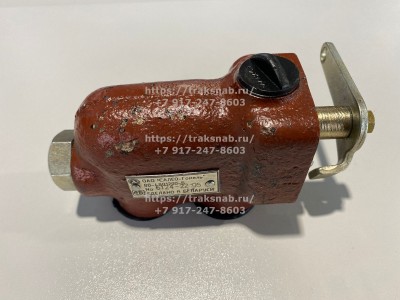 Кран блокировки дифференциала 80-4801200-Б