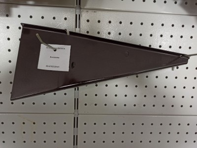 Боковина правая нижняя пола кабины