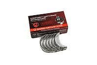 Вкладыши коренные H1 ММЗ 3LD