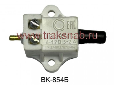 Выключатель стопов