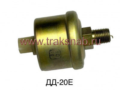 Датчик давления ДД-20Е