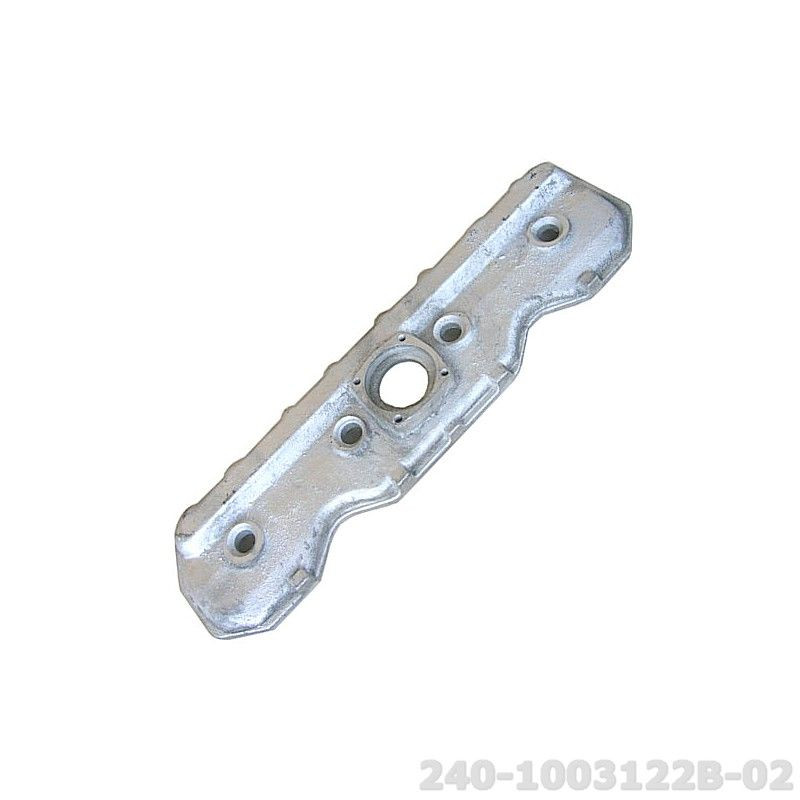 Крышка клапанная верхняя Д-240 — 1