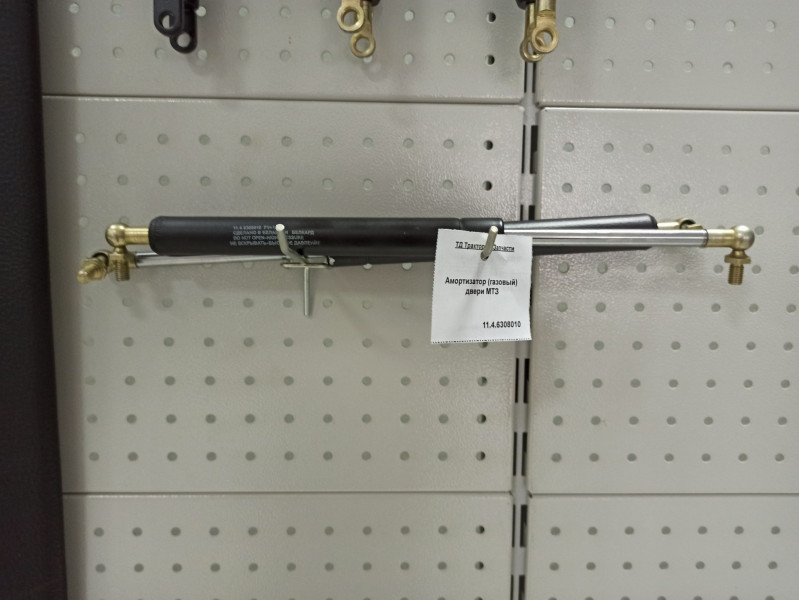 Амортизатор (газовый) А901021 FENOX — 1