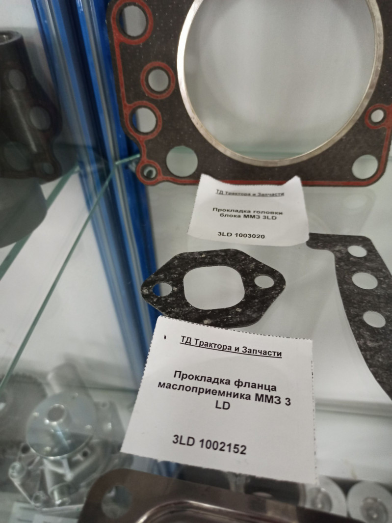 Прокладка фланца маслоприемника ММЗ 3 LD — 4