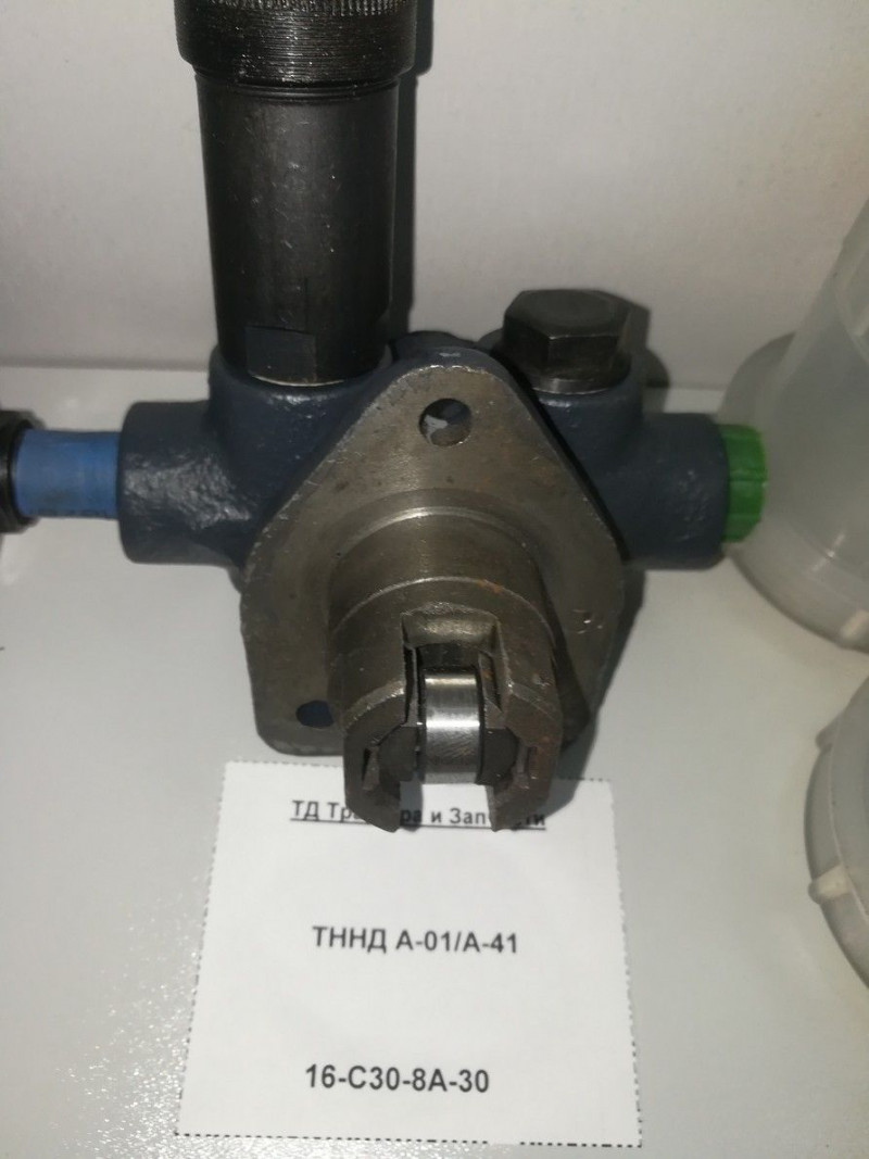 ТННД А-01/А-41 — 2