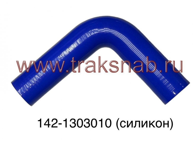 Шланг термостата (синий) — 1