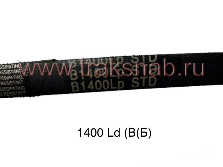 Ремень Toyopower B 1400 Ld (В(Б)-1400 — 2