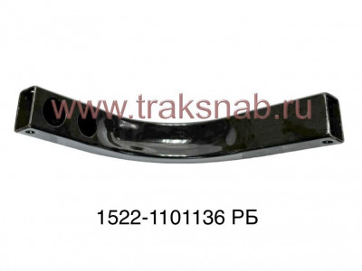 Труба 1522-1101136 РБ